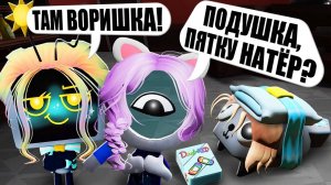 МИР ДЕНДИ, НО НЕЛЬЗЯ НИЧЕГО НАЗЫВАТЬ! Roblox Dandy's World