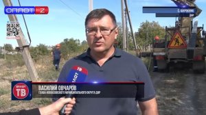 В_Широкино_восстанавливают_электричество