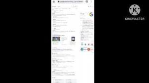 Chrome Fix The media could not be loaded either because the server or network failed Problem Solve
