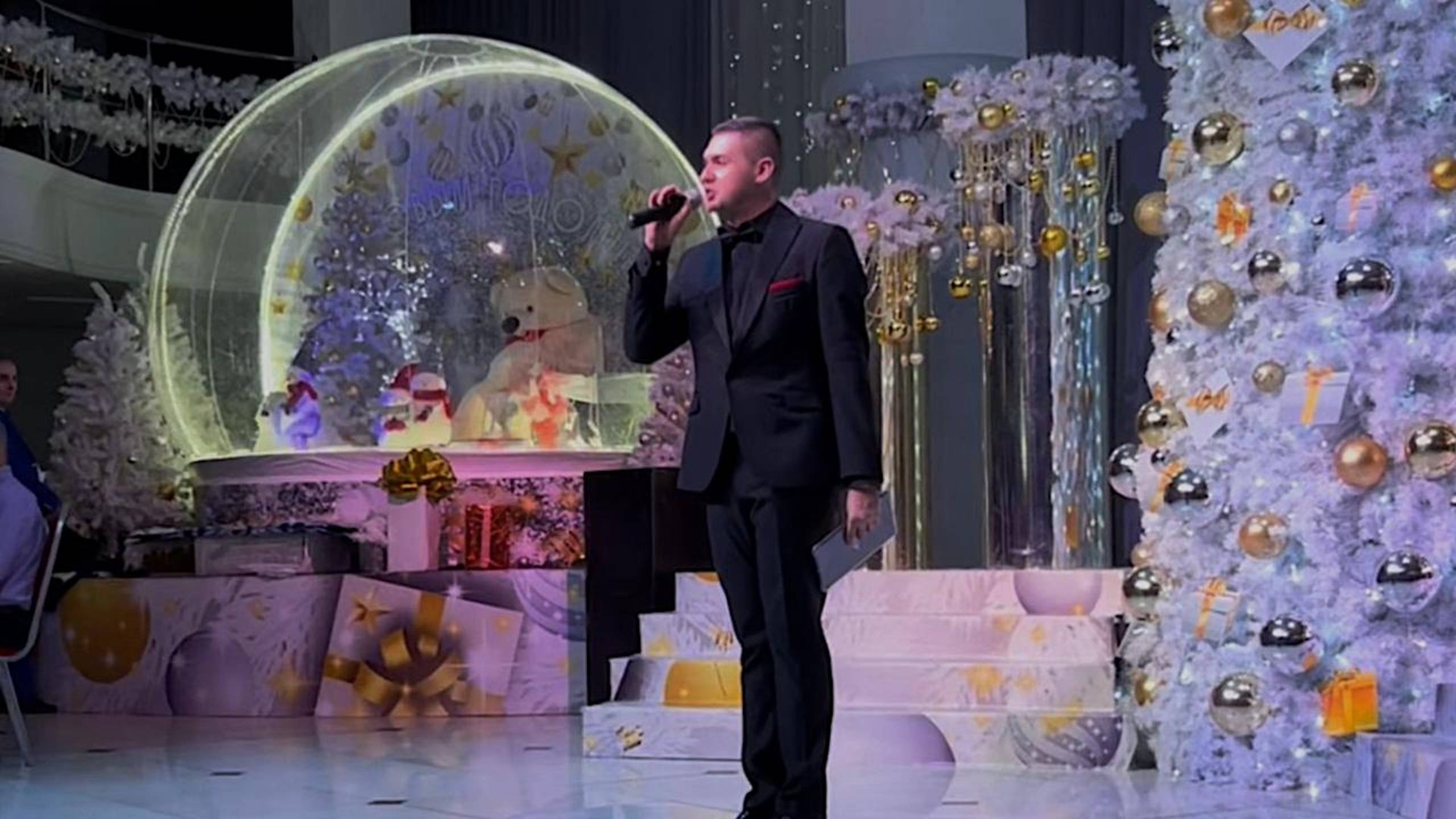 Корпоратив НЗХК 29.12.23 Ведущий Дмитрий Белов