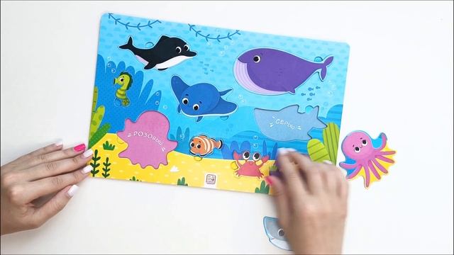 Пазлы Malamalama набор из 2х штук для малышей смотреть онлайн