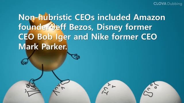 Short Story: What words do hubristic leaders often use? смотреть онлайн