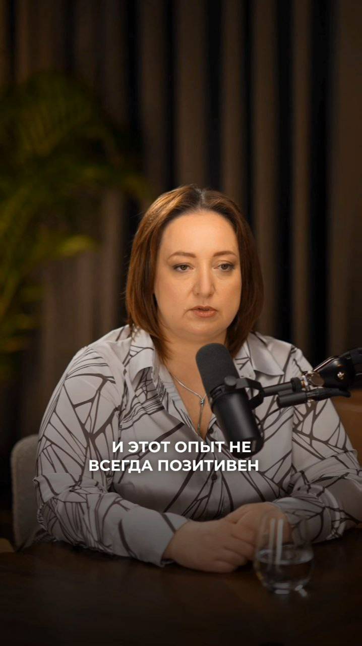Опыт - решения!