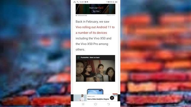 vivo y19 new update | vivo y19 android 11 update release | vivo android 11 update | vivo y19 update