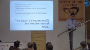 «Оптимизация рабочих процессов в ветеринарной клинике», Мендоса-Истратов С. Л.