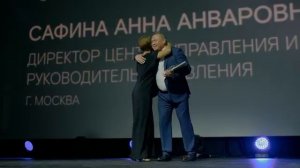 Ростелеком. Награждение лучший сотрудников 2023