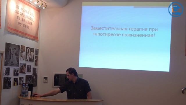 «Гипотиреоз собак. Гипертиреоз кошек. Новое в диагностике и лечении» В. А. Владимиров в ВЦ ЗООВЕТ