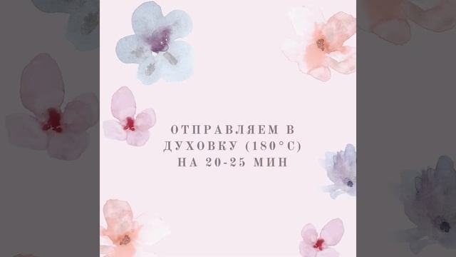 капкейки Шоколад