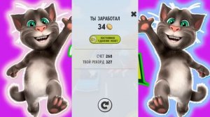 Мой Говорящий Том #116   Нинзя   Детский игровой мультик для детей! My Talking Tom