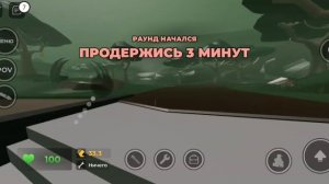 играем в evade и murder mystery 2😧