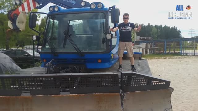 РатРак PistenBully как зимой, так и летом всегда пригодится.