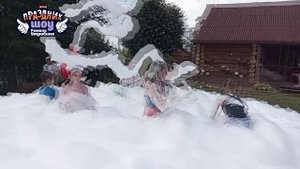 Пенная вечеринка в Ижевске Удмуртии