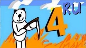 Майнкрафт Для Нубов, часть 4 "Фермерство" [Официальный перевод]