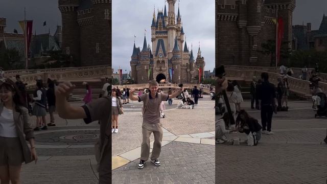 Disneyland Tokyo