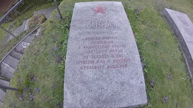 Флоссенбюрг концентрационный лагерь СС в Баварии  на границе с Чехией