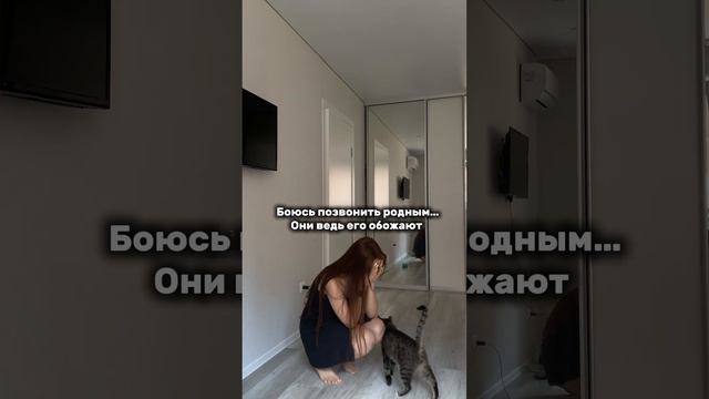 Зуля Набиуллина- подписывайся)