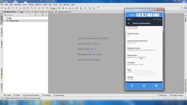 Android Studio Basic Features🔥Overview Like Coding,Designing,Emulator,Manifest Part-2 🔥 2018 in 4k