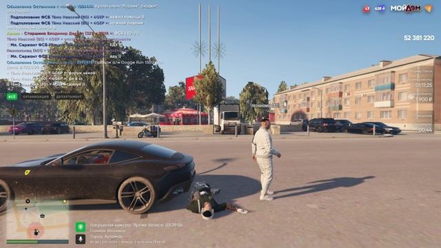 Видео без названия — сделано в Clipchamp (2) смотреть онлайн