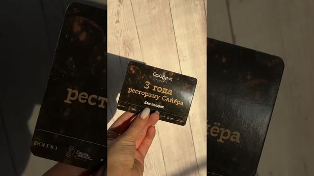 Вот он, наступил... смотреть онлайн