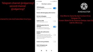 shizuku notification not showing | Shizuku Not Running Problem Fixed 2024 |ADB Shizuku Problem Fixe