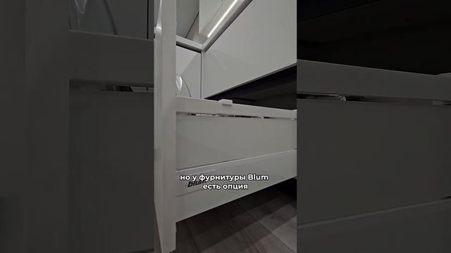 Самые стильные и удобные ящики для кухни #мебель #кухни #дизайнинтерьера #ремонт #липецк #москва смотреть онлайн
