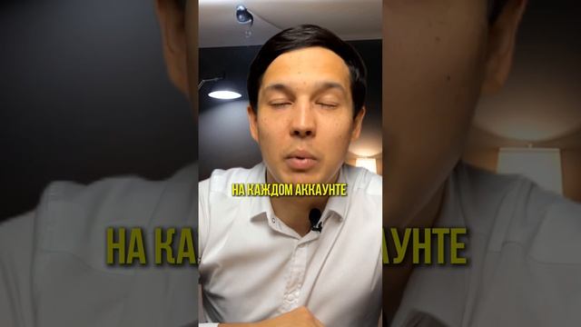 Секретная схема продвижения на авито смотреть онлайн