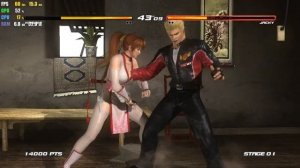 Xenia Master | Dead or Alive 5 Ultimate HD 60FPS | Xbox 360 Emulator Gameplay