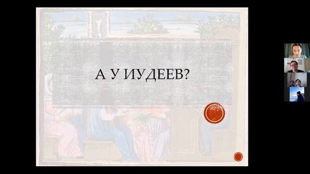 "Эмансипация по-персидски, или как царица Вашти стала феминисткой", Наталья Киреева