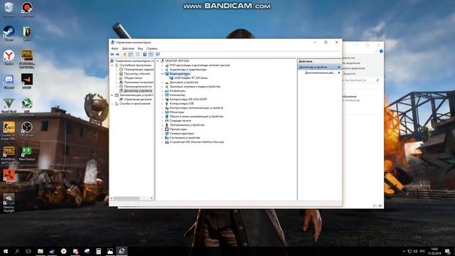 Устранение проблемы SYSTEM THREAD EXCEPTION NOT HANDLED смотреть онлайн