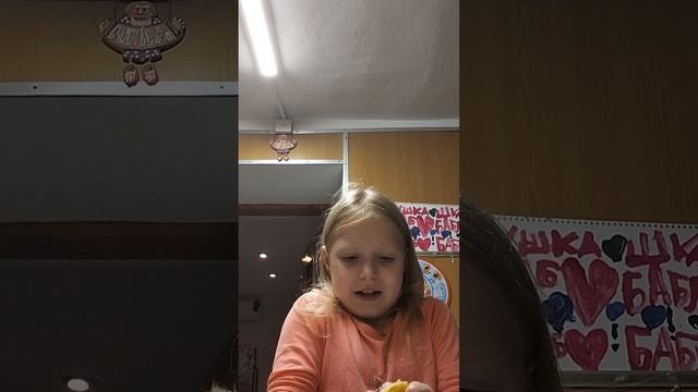 1000009329.mp4 смотреть онлайн