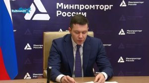 Глава Минпромторга Антон Алиханов доложил Президенту о наиболее перспективных промышленных проекта