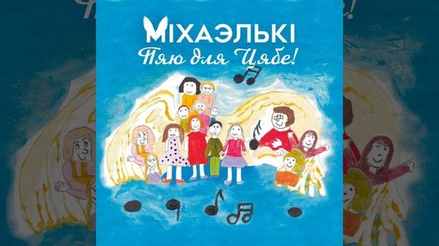 Эммануэль