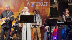31.12.2023г. ВИА "Ретро-95".  Старая чеченская песня "Подожди, не уходи". Аманта Бисултанова.