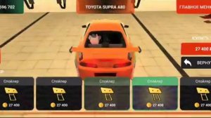 😱 ПОЛУЧИЛ ЭКСКЛЮЗИВНУЮ ТОЙОТУ СУПРА ИЗ ФОРСАЖА БЕСПЛАТНО! КАЛЕНДАРЬ СОБЫТИЙ В BLACK RUSSIA