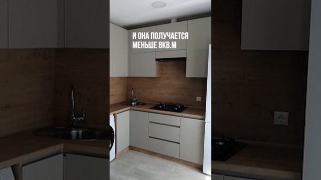 Перепланировка квартиры: что можно, а что нельзя?