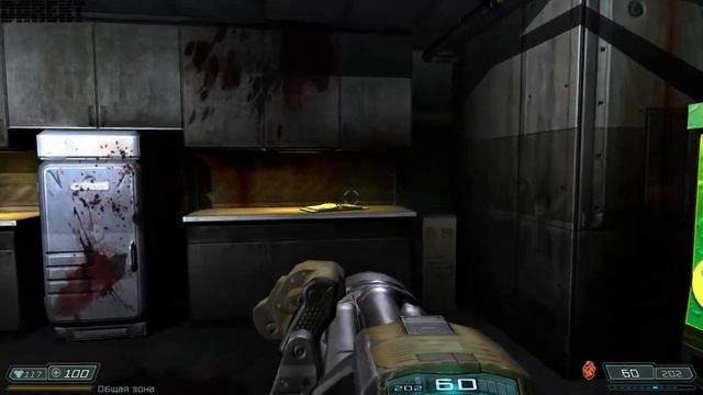 ▶Doom 3: Resurrection of Evil. Лаборатории Фобос 2. #8