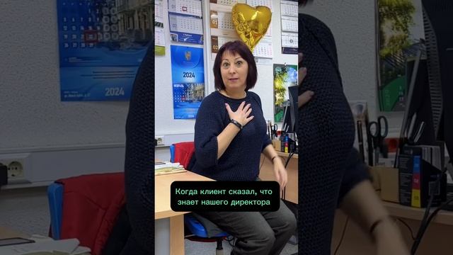 Это все шутки! Мы вас сильно любим! ❤️ смотреть онлайн