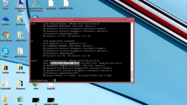 PiBegin: 5 - Instalando o VncServer (Acesso remoto) смотреть онлайн