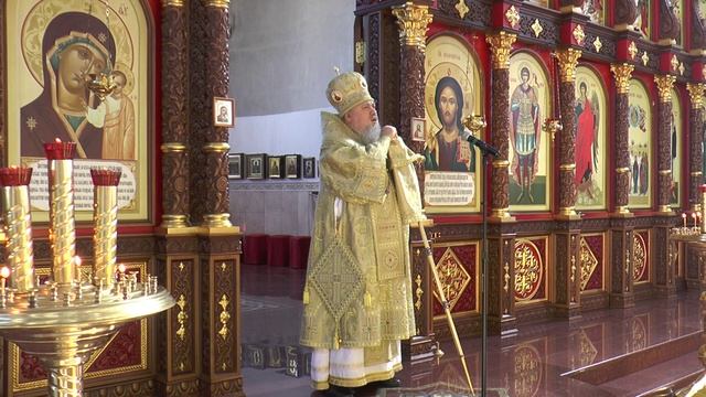 Слово епископа Георгиевского и Прасковейского Гедеона 09.09.2024 г.