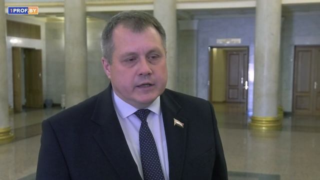 Минск принял VII Съезд Международного объединения профсоюзов работников образования и науки смотреть онлайн