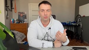 ГОСТИНГ