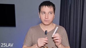 Richard White Chocola