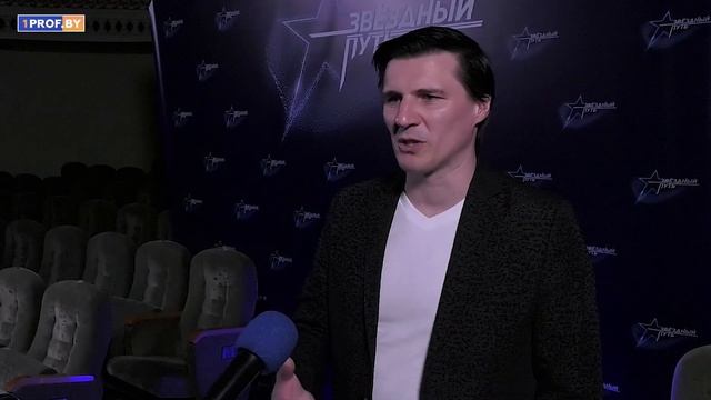 Кастинги «Звездного пути» вышли на финальный этап смотреть онлайн