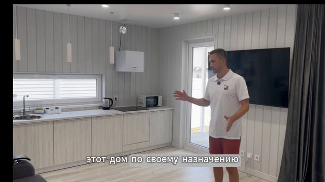 Каркасный дом/ модульный дом 79м2