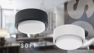 НОВИНКИ ART INFINITY DUO И SOFT ПОД ЛАМПУ GX53