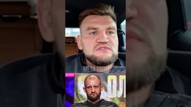 Иван Емельяненко НЕ РАСКРЫЛ свой ПОТЕНЦИАЛ | СИДЕЛЬНИКОВ