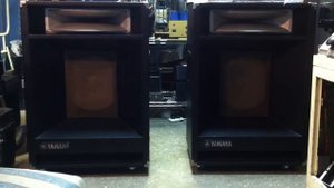 Yamaha S4115H