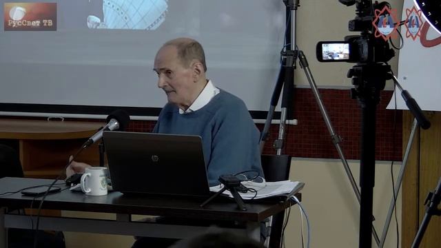 Лекции: Дмитрия Заречного, И. Г. Дамаскина, Н. В. Пекарниковой смотреть онлайн