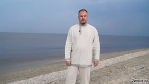 Медитация на точку ч2⚫ тратак❗ Практическая эзотерика для начинающих⚜️ Внимание эзотерика обучение♻️