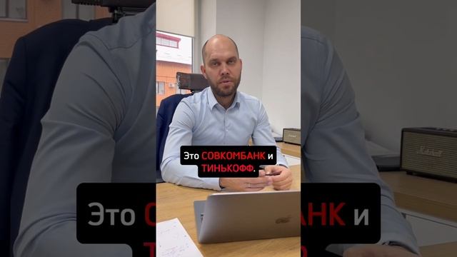 Точка невозврата: когда списать долги уже не получится  #списаниедолгов  #банкротство